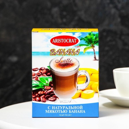 Soluble coffee drink Latte "Banana" "Aristocrat" 10*20g-1