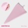 Confectionery bag of the share "Alirio", 35 × 21 cm, pink color