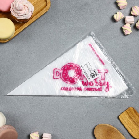 Confectionery bags "Create happiness" 35 x 20 cm, 50 pcs-3