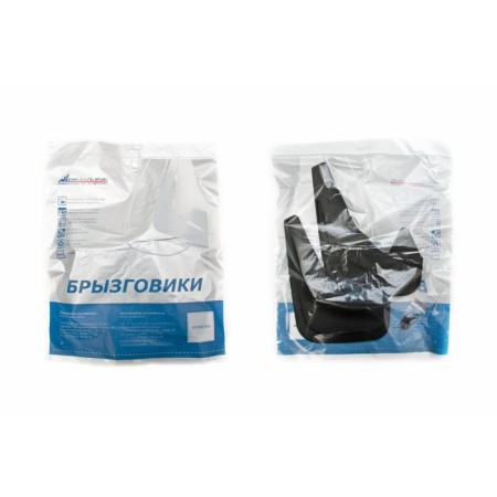 Bryzgoviki front PEUGEOT 4008, 2012-2016 V. 2 pcs (polyurethane)-2