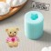 Silicone Mold “Bear in a blouse-mini”, 3.1 × 2.8 cm, height 4.1 cm, turquoise color