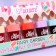 Brill-type lip-lip "Pimbir", set 5 pcs