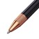 Handle Gift ball in the leatherette case rotary style Black/copper