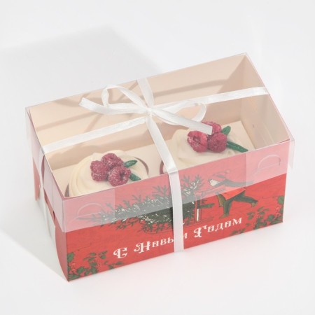 Box for Capcake "New Year Retro Post", 16 x 8 x 10 cm, New Year-2