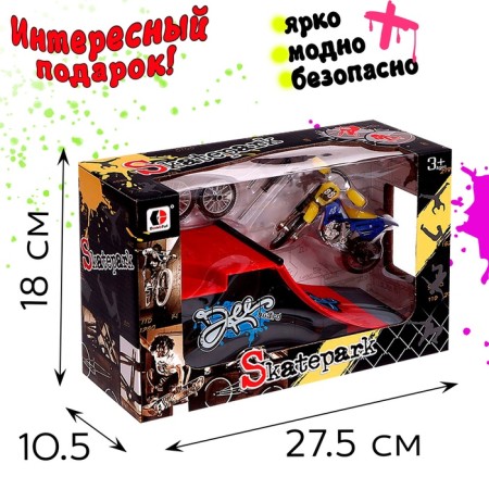 Set of Skate Park Motril, Fingermotobike with a springboard-4