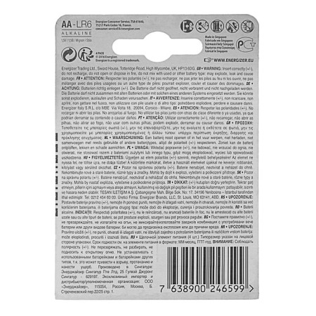 Battery alkalin Energizer Alkaline Power, AA, LR6-4BL, 1.5V, blister, 4 pcs.-1
