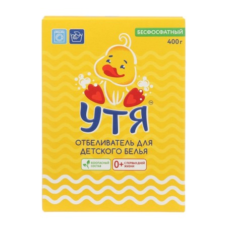 Whitener duck children, 400 g