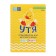 Whitener duck children, 400 g