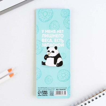 Blocks of paper with tear -off sheets, 30 liters. "Panda"-4