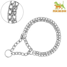 Collar - half -storage is two -rowing metal, 70 cm, wire thickness 3 mm