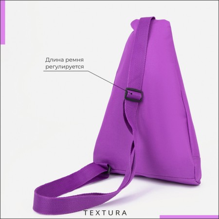 Bades for lightning shoes, up to 35 sizes, textura, lilac color-4