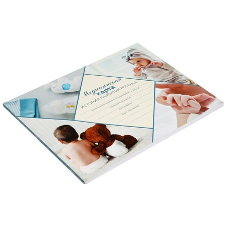 Medical card of the child "Collage", form No. 112/y, 40 sheets-2