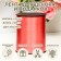 Tape for decor and gifts, red, 0.5 cm x 500 m