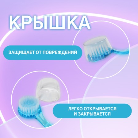 Brush for manicure/pedicure, 12.5 cm (± 1) cm, with a lid, color mix-3