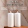 Candle cylinder, 5x12 cm, set 2 pcs, white