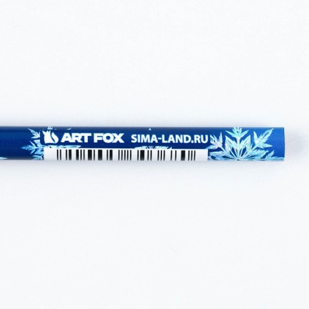 Gift New Year's Set: notebook, pencils of b/g 2 pcs and icon "Happy New Year"-10