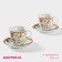 Service Tea ceramic shade "Garden Courtyard", 4 items: 2 cups 200 ml, 2 saucers d = 14 cm