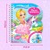 A book for drawing water reusable "Lovely Princesses" with a water marker, 10 p.