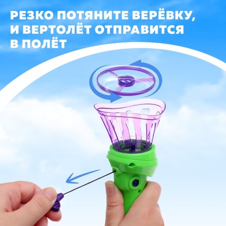 Aerodynamics Turnover, with launch, mix-4
