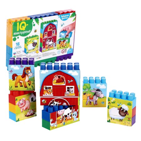 Designer No. 13 "Fun Farm", 18 details, according to the Montessori methodology