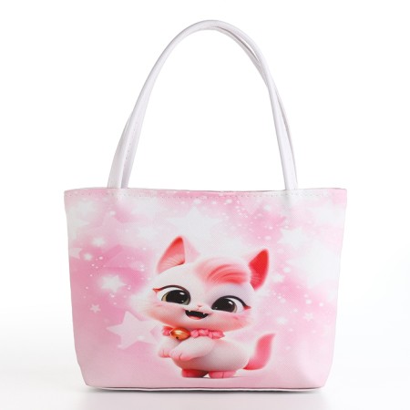 Bag Child Pussy, 23*5*16, lightning department, pink-1