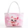 Bag Child Pussy, 23*5*16, lightning department, pink