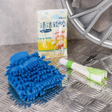 Car care set, 3 subjects