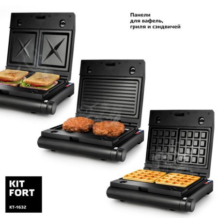 Electric grill KitFort KT-1632, 1000 W, anti-stick coating, 22.2x12.8 cm-3