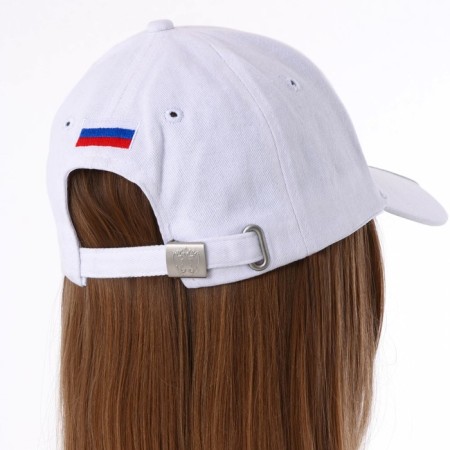 Cap "coat of arms", white color, rr 56-10