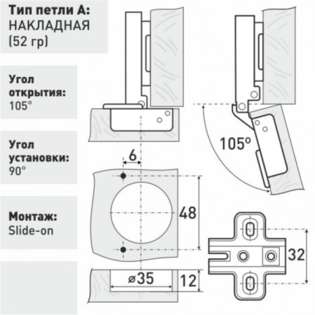 Furniture loop 362B invoice Light-2