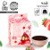 Black tea "for you" with the euro suspension, taste: forest berries, 50 g.