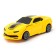 Robot Radio -controlled "Autobot", transforms, works from batteries, mix