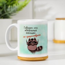 Sublimation mug 