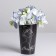 BEAUTIFUL flowers glass, 350 ml