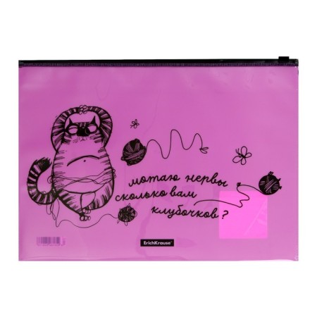 The convert folder on the A4 Zip-Molniya, 160 μm, Erichkrause Zen Cats, glossy, translucent, with print, mix-5