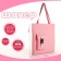 Soper bag with lightning, from textiles, pink color