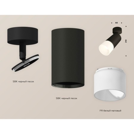 AMBRELLA LIGHT, TECHNO, XM6323012, GU5.3, Black Black Sand Color.-2