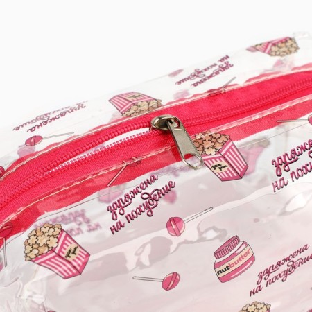 PVC cosmetic bag, 14x8 cm mix-8