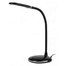 LED desktop lamp, black color
