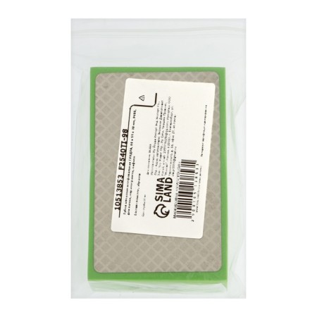 Sponge diamond grinding tundra, 90 x 55 x 30 mm, P400, for stone, porcelain tile, tile 105138-5