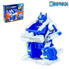 Designer electronic Skybot 3 in 1, works from batteries