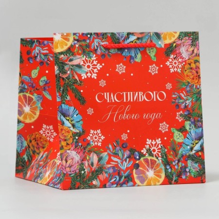 Square Packet "Happiness in the New Year", 20 x 20 x 20 cm, New Year-1