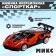 Inertial machine "Sportser", mix