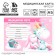 Medical card of the child Form No. 112/y "Magic Unicorn", 80 sheets