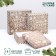Set of boxes 3 in 1 "Mail Santa Claus", 19 x 19 x 7.5 - 14 x 14 x 4cm