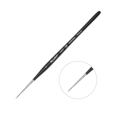 RUBLOF RUBLOF RUBLE BRUSE EVERYONE 101F No. 1, short -shaped handle black matte, white clip