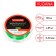 Monophile fishing fishing line, diameter 0.2 mm, test 4.85 kg, 100 m, green