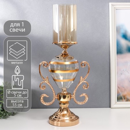 Summary metal, glass per 1 candle "Extraordinary Cup" Gold 55x14x23 cm