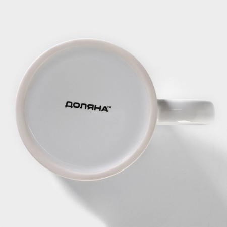 Homeleon mug ceramic share "Hakki", 350 ml-5