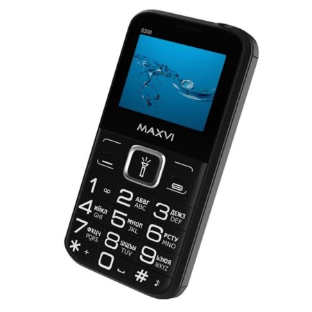 Cell phone Maxvi B200 Black-3
